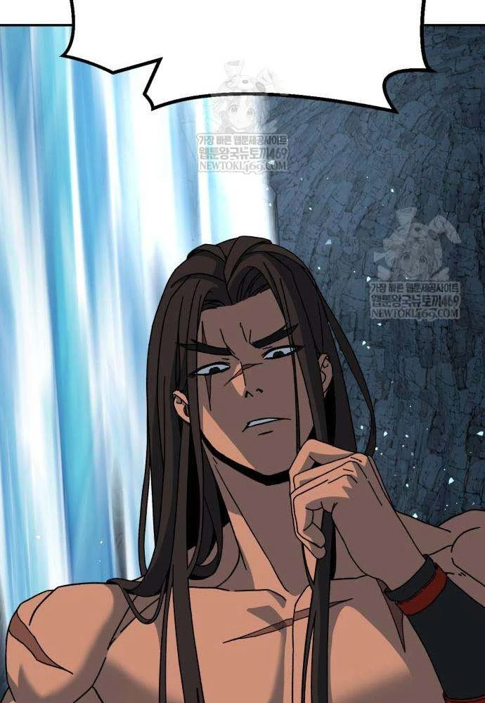 Cửa Sổ Trạng Thái Là Cái Thá Gì Chapter 4 - 26