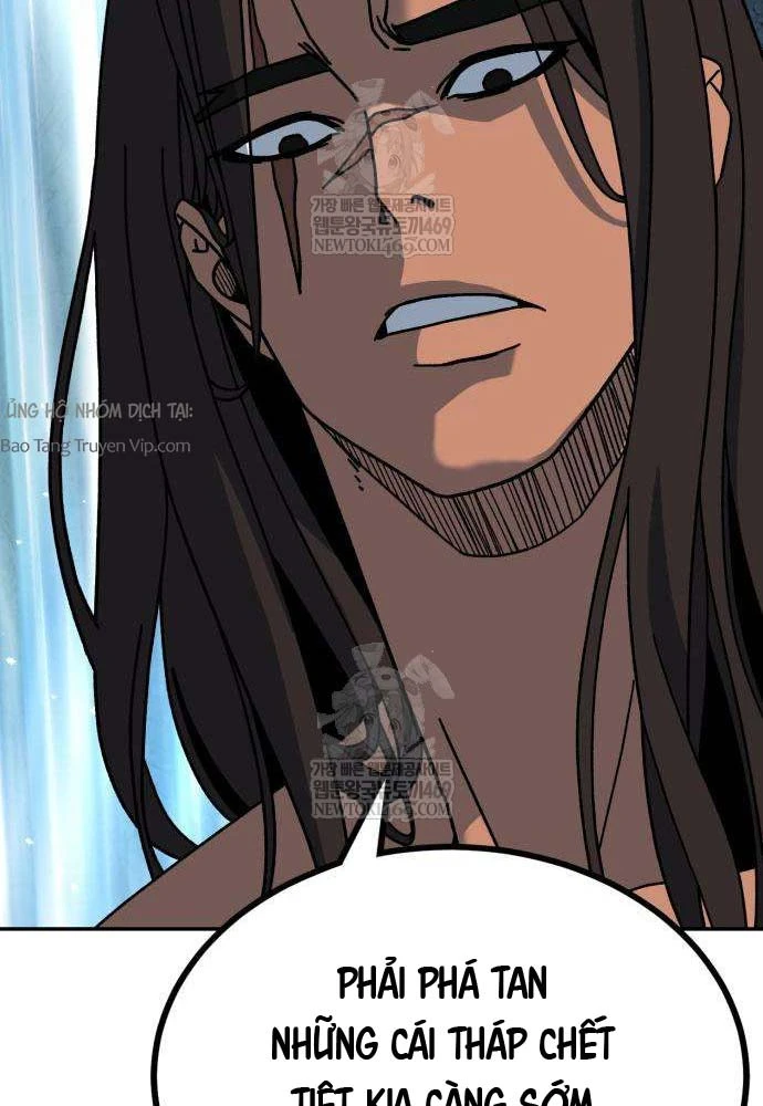 Cửa Sổ Trạng Thái Là Cái Thá Gì Chapter 4 - 29