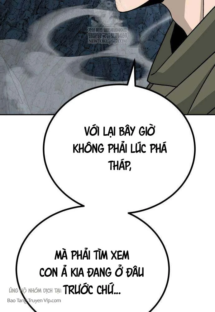 Cửa Sổ Trạng Thái Là Cái Thá Gì Chapter 4 - 32