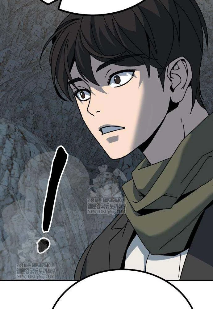 Cửa Sổ Trạng Thái Là Cái Thá Gì Chapter 4 - 54