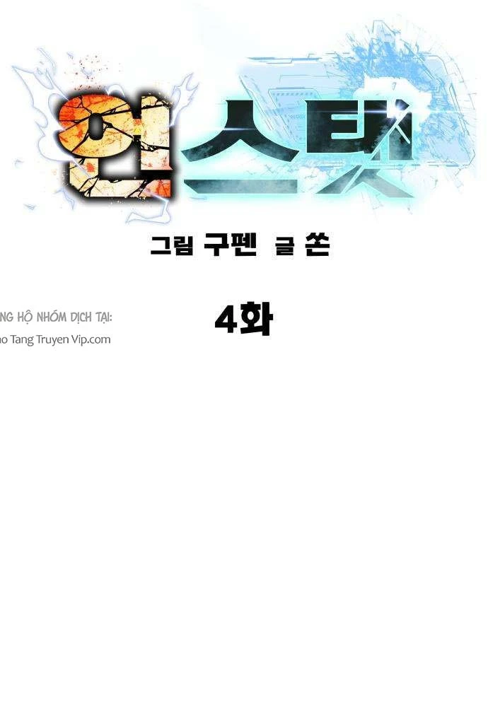 Cửa Sổ Trạng Thái Là Cái Thá Gì Chapter 4 - 62