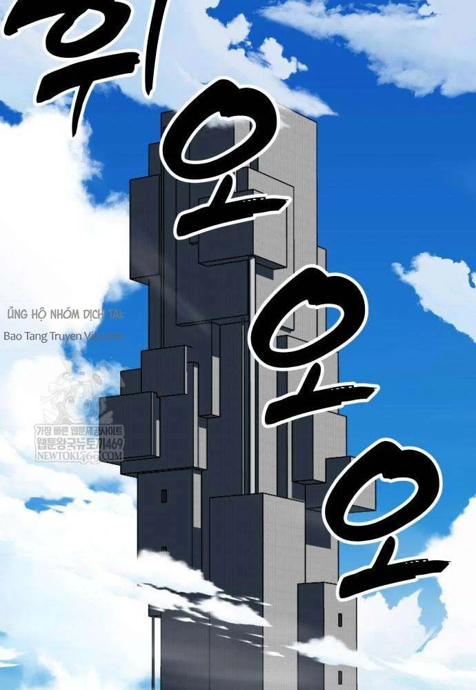 Cửa Sổ Trạng Thái Là Cái Thá Gì Chapter 4 - 64