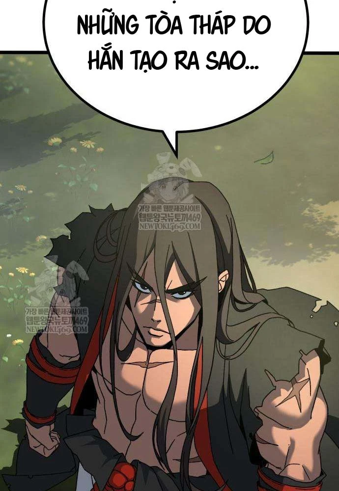 Cửa Sổ Trạng Thái Là Cái Thá Gì Chapter 4 - 69