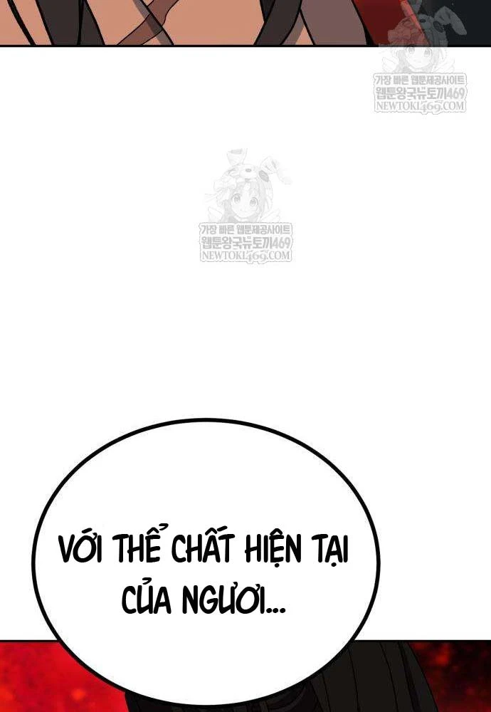 Cửa Sổ Trạng Thái Là Cái Thá Gì Chapter 4 - 73