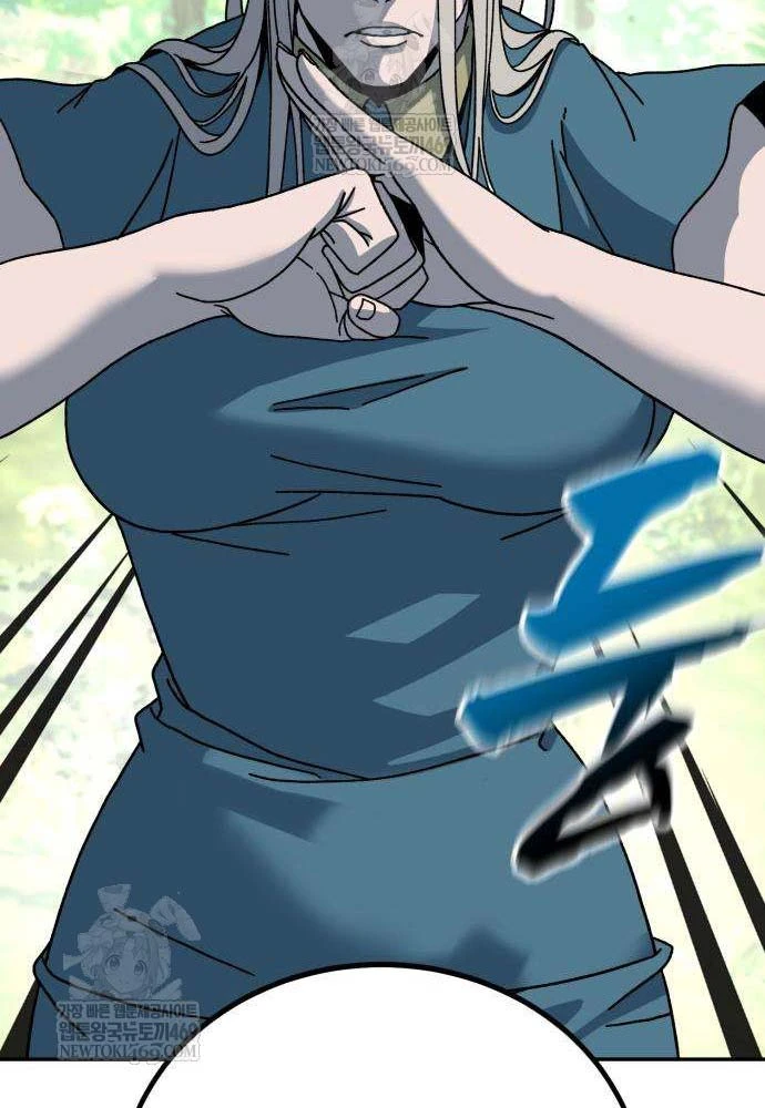 Cửa Sổ Trạng Thái Là Cái Thá Gì Chapter 4 - 77