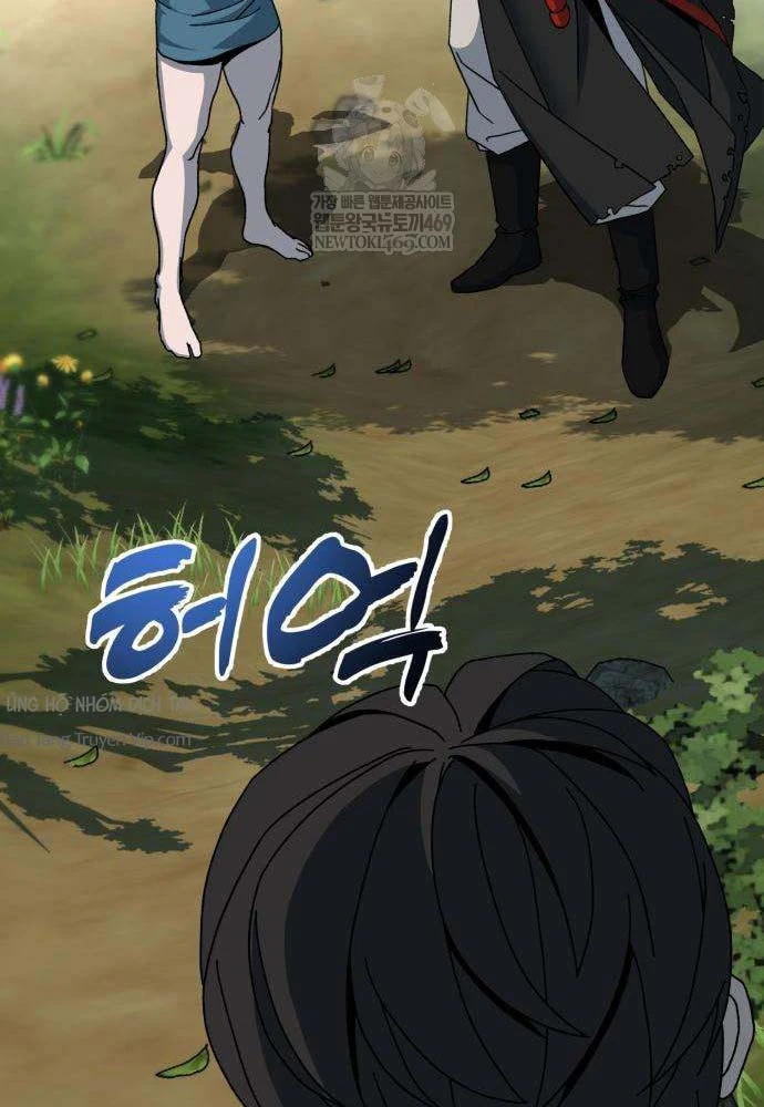 Cửa Sổ Trạng Thái Là Cái Thá Gì Chapter 4 - 85