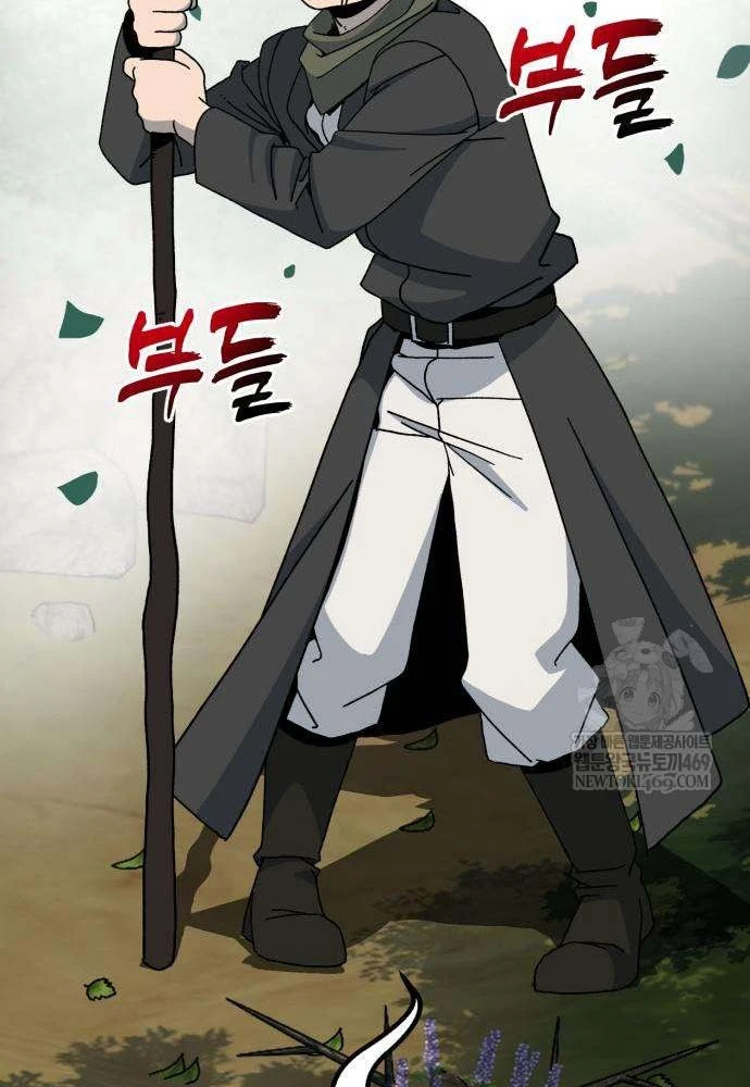 Cửa Sổ Trạng Thái Là Cái Thá Gì Chapter 4 - 88