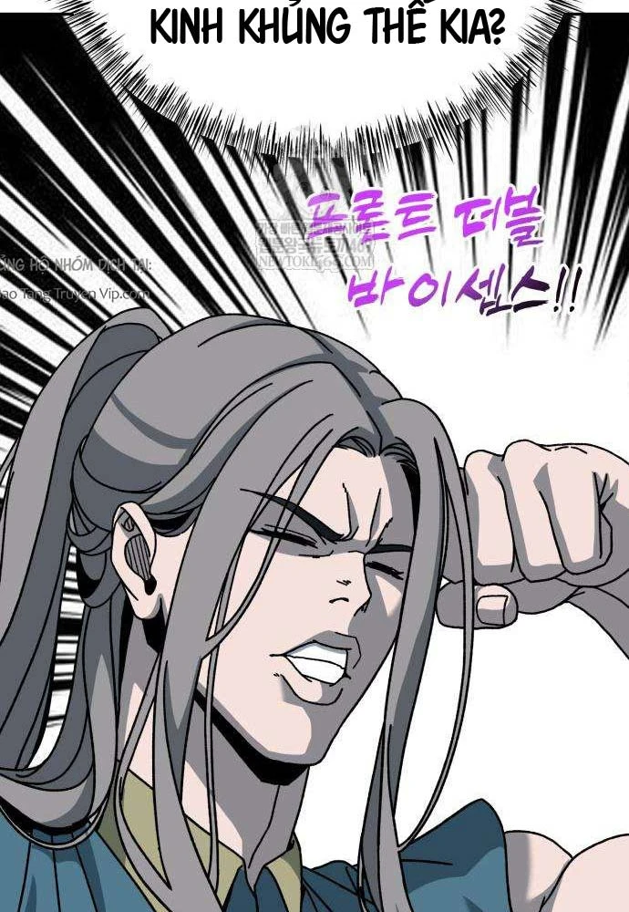 Cửa Sổ Trạng Thái Là Cái Thá Gì Chapter 4 - 94