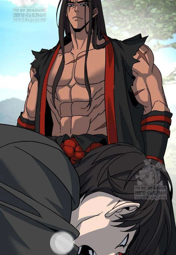 Cửa Sổ Trạng Thái Là Cái Thá Gì Chapter 4 - 98