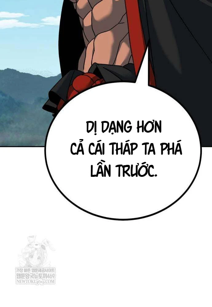 Cửa Sổ Trạng Thái Là Cái Thá Gì Chapter 4 - 104