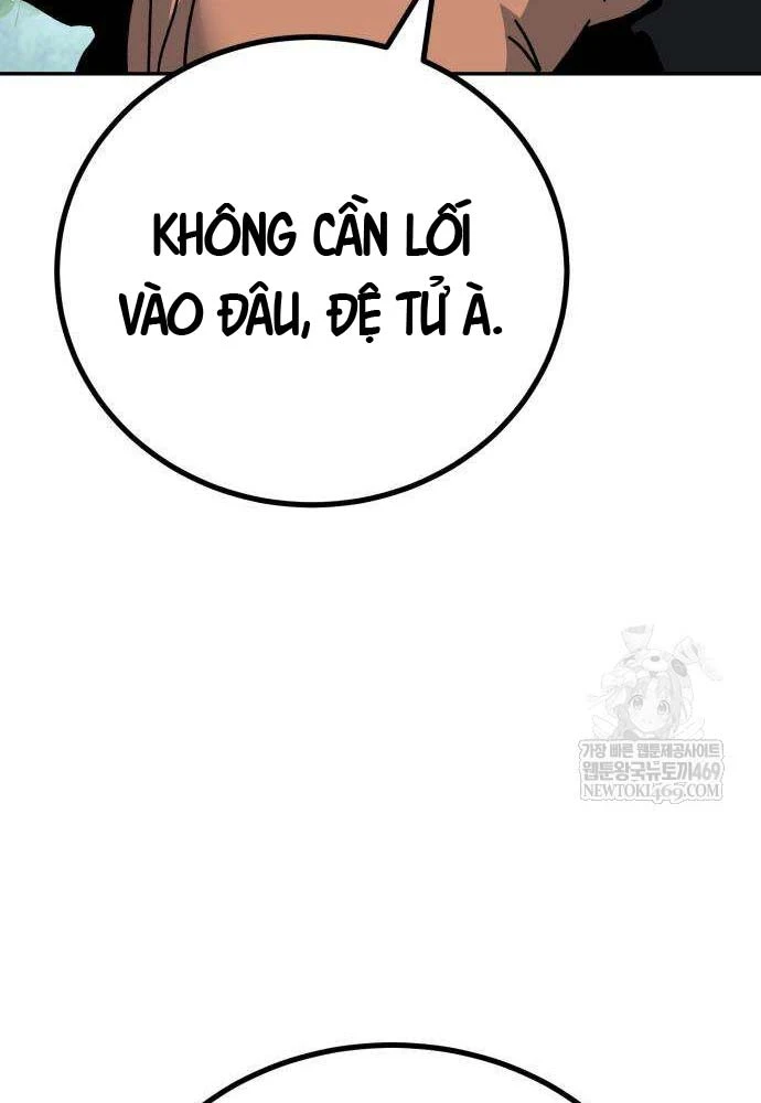 Cửa Sổ Trạng Thái Là Cái Thá Gì Chapter 4 - 109