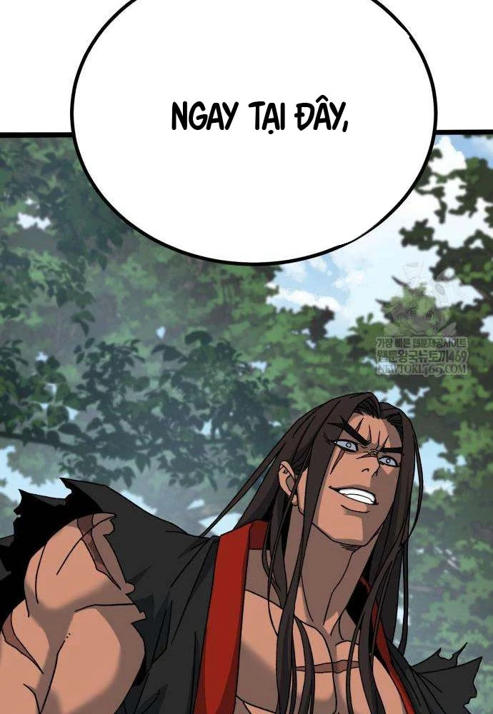 Cửa Sổ Trạng Thái Là Cái Thá Gì Chapter 4 - 110