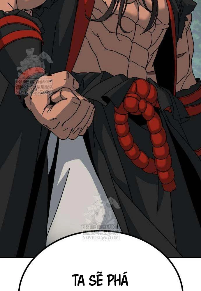 Cửa Sổ Trạng Thái Là Cái Thá Gì Chapter 4 - 111