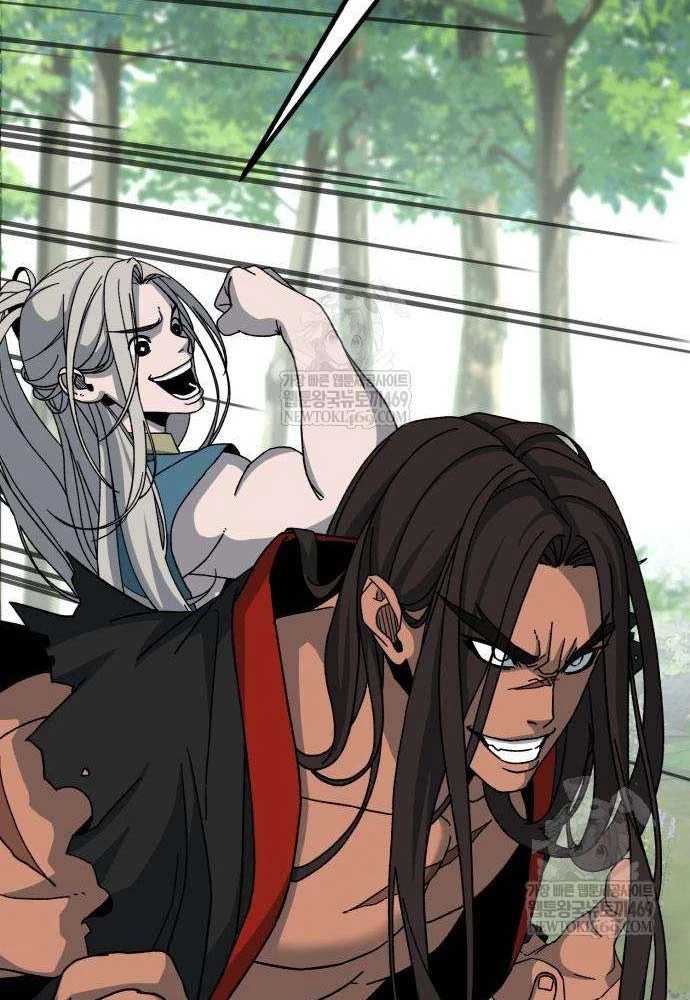 Cửa Sổ Trạng Thái Là Cái Thá Gì Chapter 4 - 113