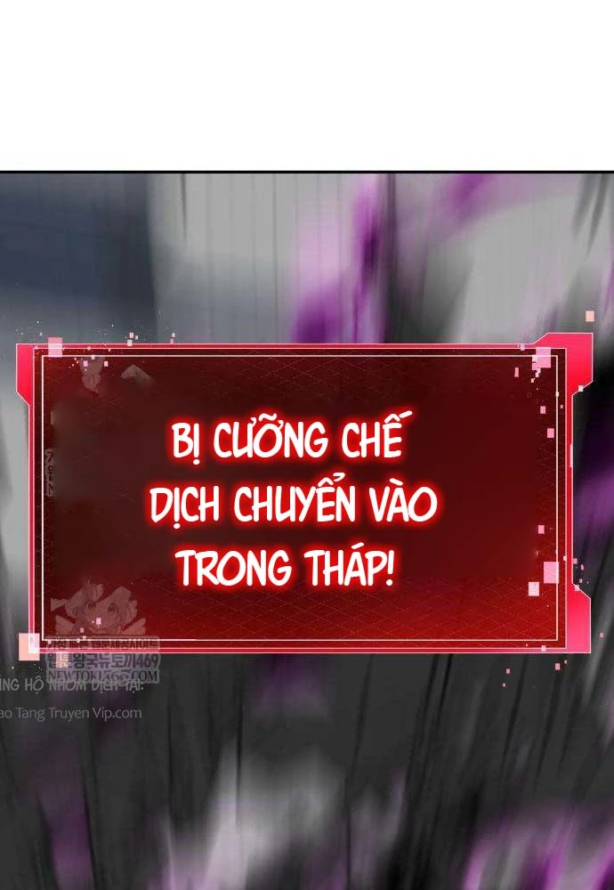 Cửa Sổ Trạng Thái Là Cái Thá Gì Chapter 4 - 126