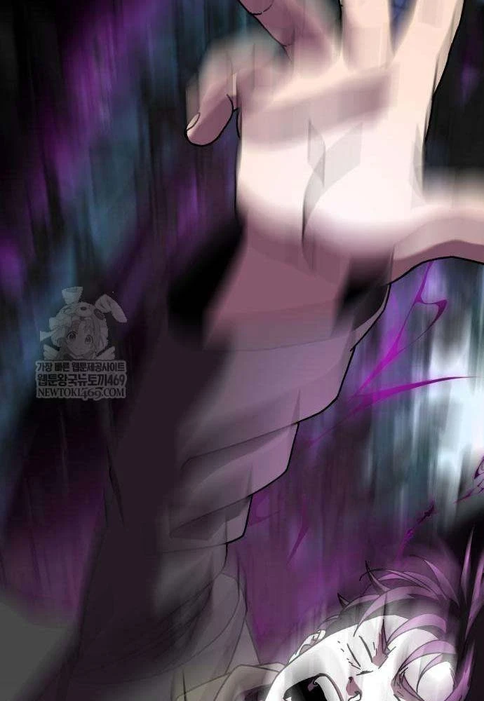 Cửa Sổ Trạng Thái Là Cái Thá Gì Chapter 4 - 131