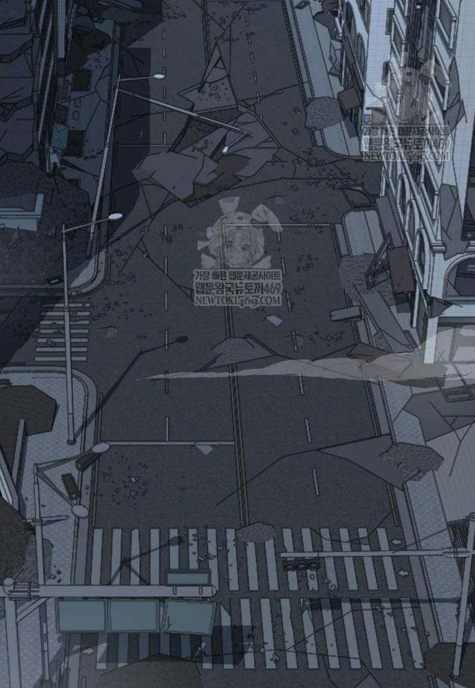 Cửa Sổ Trạng Thái Là Cái Thá Gì Chapter 4 - 137