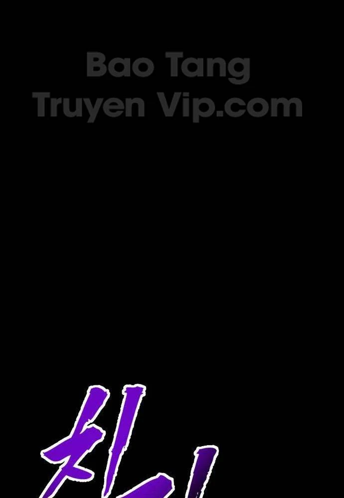 Cửa Sổ Trạng Thái Là Cái Thá Gì Chapter 4 - 139