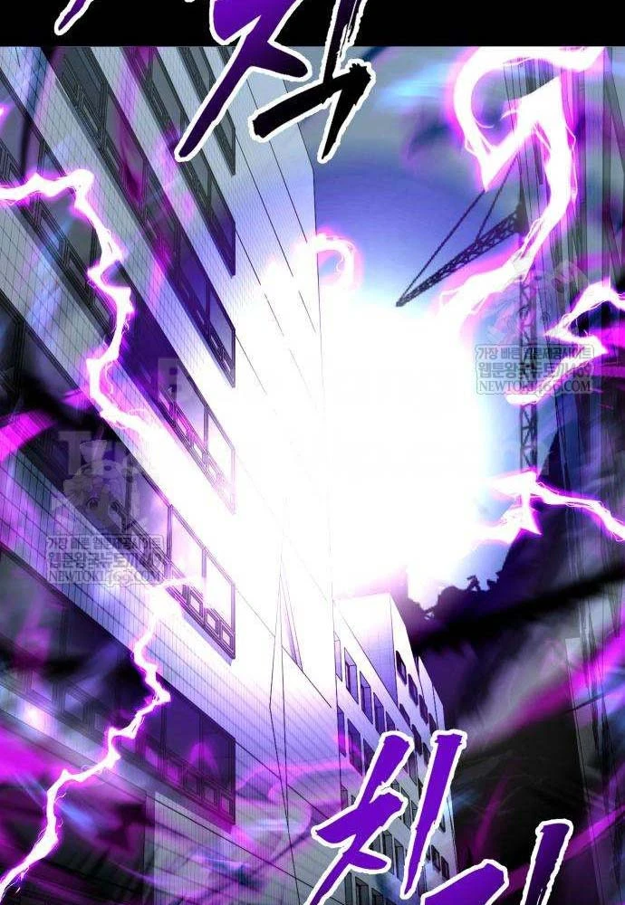 Cửa Sổ Trạng Thái Là Cái Thá Gì Chapter 4 - 140