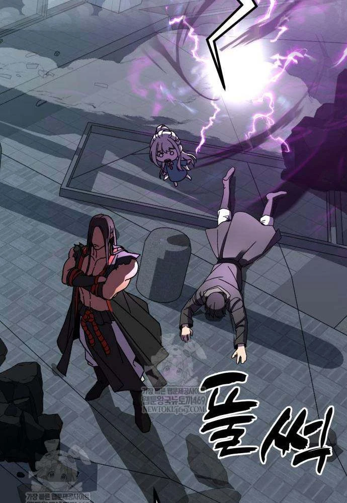 Cửa Sổ Trạng Thái Là Cái Thá Gì Chapter 4 - 143