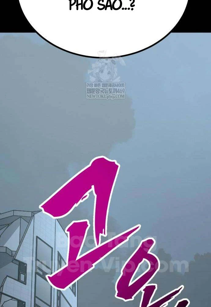 Cửa Sổ Trạng Thái Là Cái Thá Gì Chapter 4 - 148