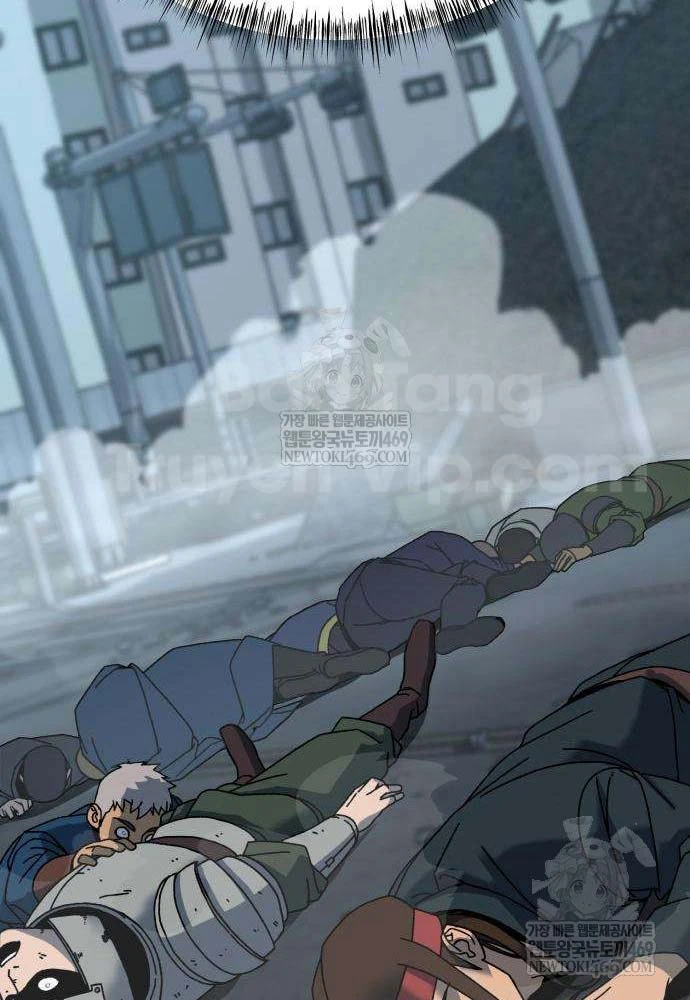 Cửa Sổ Trạng Thái Là Cái Thá Gì Chapter 4 - 155