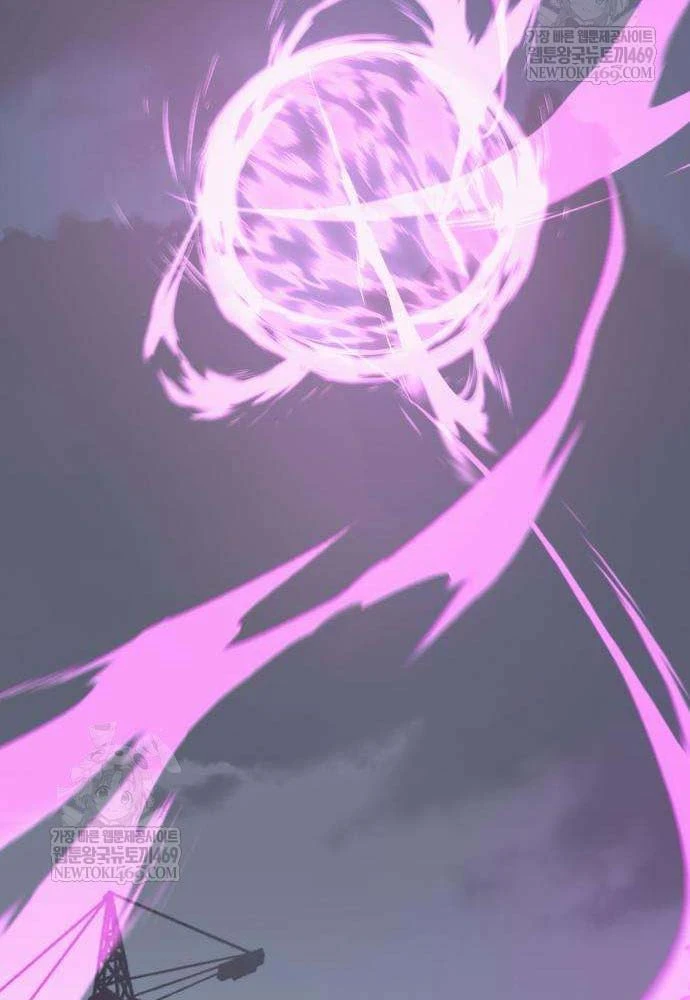 Cửa Sổ Trạng Thái Là Cái Thá Gì Chapter 4 - 170