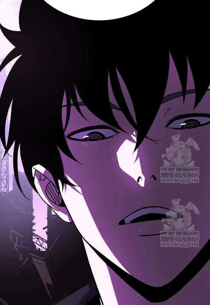 Cửa Sổ Trạng Thái Là Cái Thá Gì Chapter 4 - 179