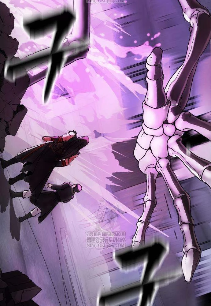 Cửa Sổ Trạng Thái Là Cái Thá Gì Chapter 4 - 187