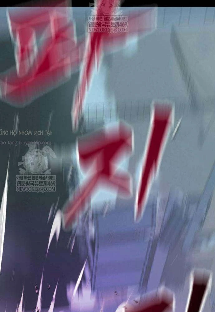 Cửa Sổ Trạng Thái Là Cái Thá Gì Chapter 4 - 202