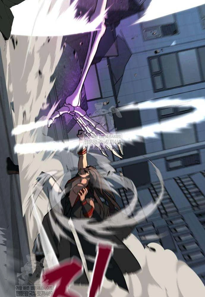 Cửa Sổ Trạng Thái Là Cái Thá Gì Chapter 4 - 204