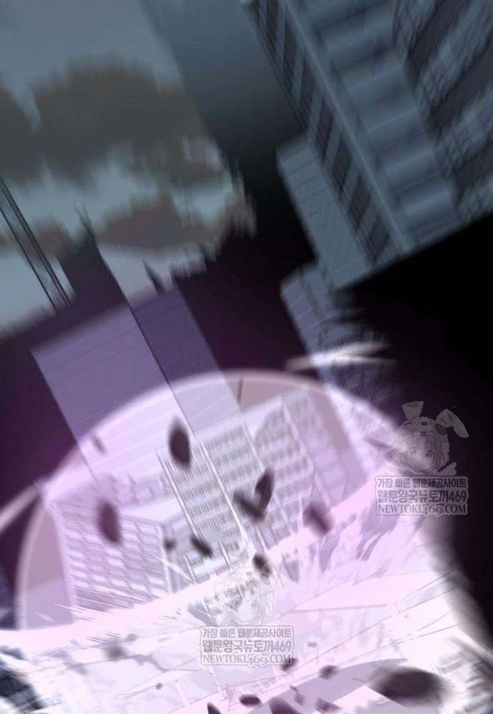 Cửa Sổ Trạng Thái Là Cái Thá Gì Chapter 4 - 207