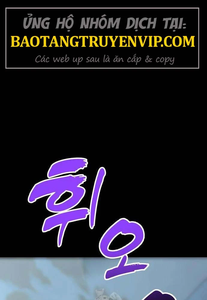 Cửa Sổ Trạng Thái Là Cái Thá Gì Chapter 4 - 209