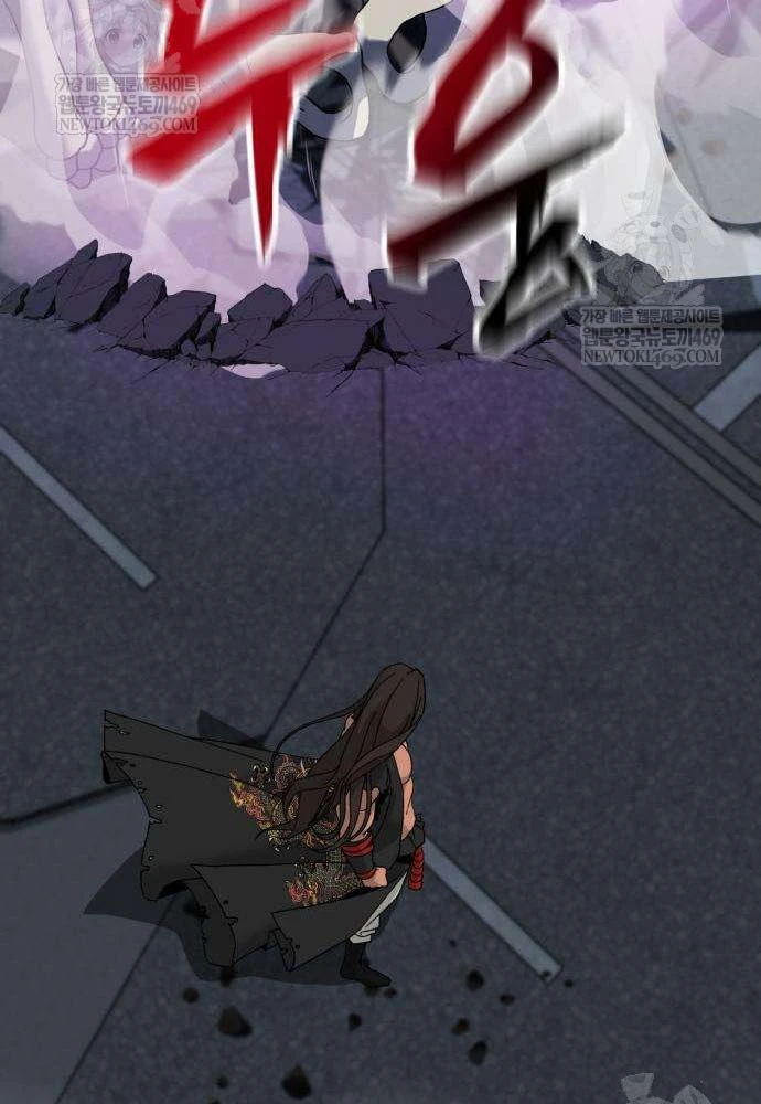 Cửa Sổ Trạng Thái Là Cái Thá Gì Chapter 4 - 214