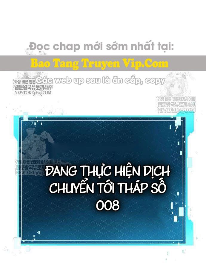 Cửa Sổ Trạng Thái Là Cái Thá Gì Chapter 11 - 5