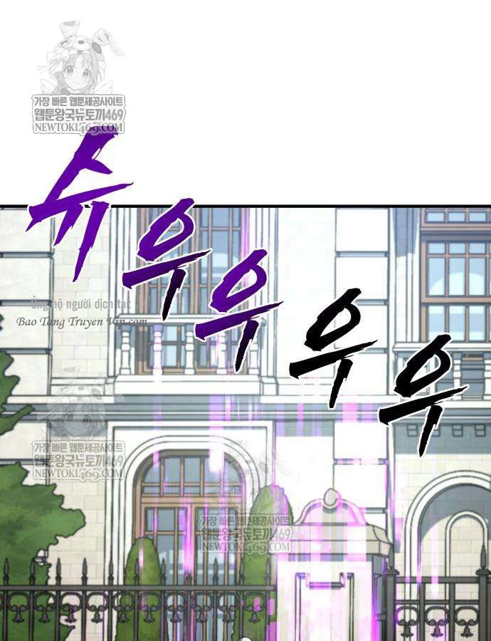 Cửa Sổ Trạng Thái Là Cái Thá Gì Chapter 11 - 6