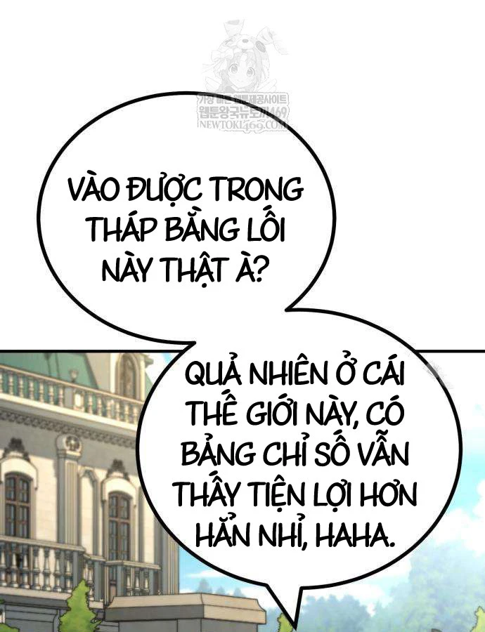 Cửa Sổ Trạng Thái Là Cái Thá Gì Chapter 11 - 9