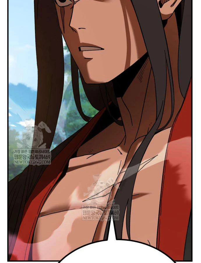 Cửa Sổ Trạng Thái Là Cái Thá Gì Chapter 11 - 13