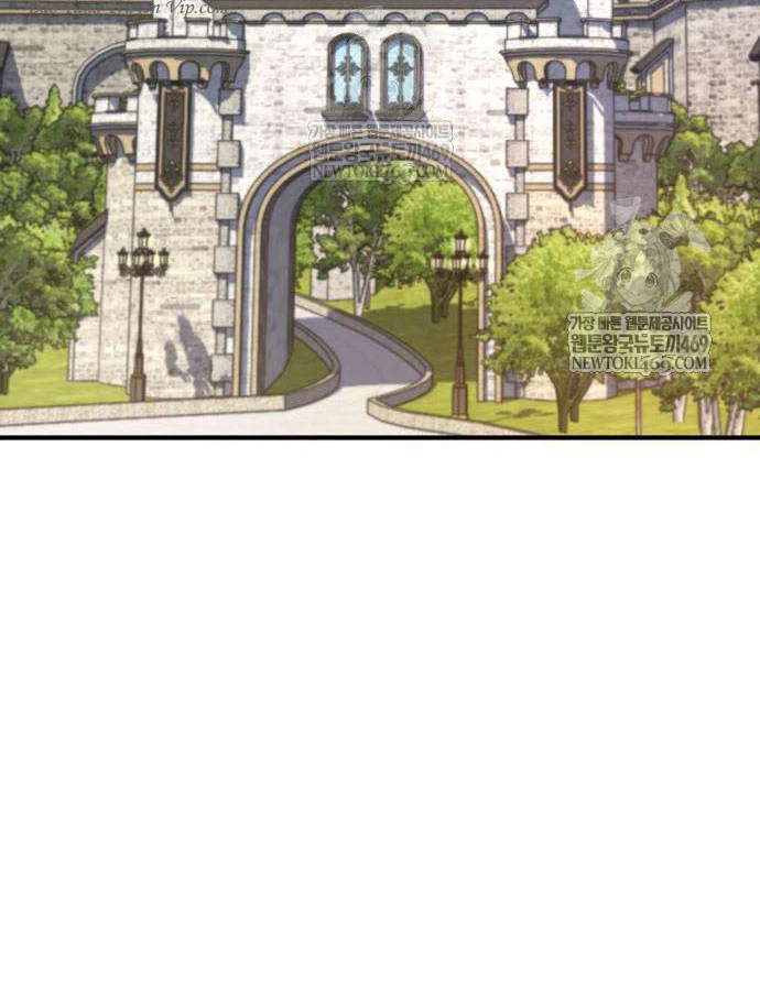 Cửa Sổ Trạng Thái Là Cái Thá Gì Chapter 11 - 21