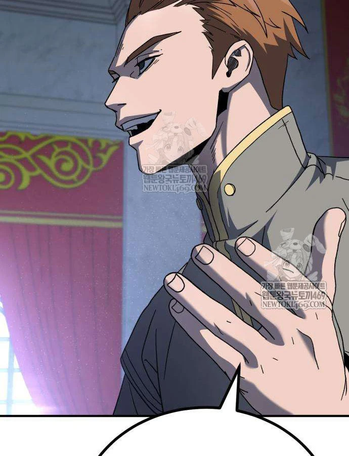 Cửa Sổ Trạng Thái Là Cái Thá Gì Chapter 11 - 31