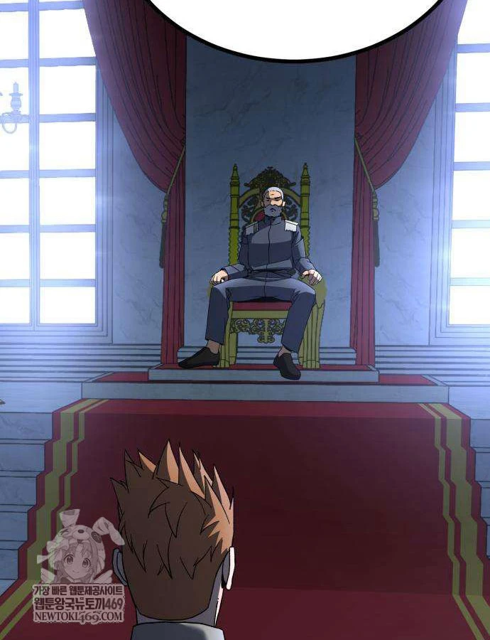 Cửa Sổ Trạng Thái Là Cái Thá Gì Chapter 11 - 34