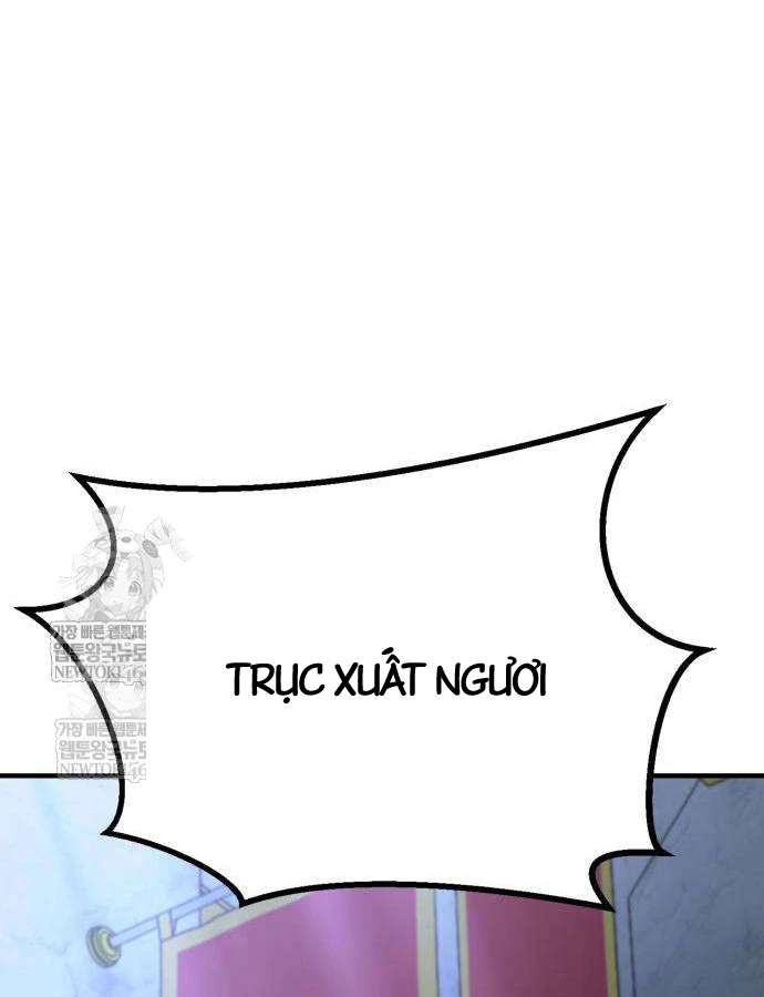 Cửa Sổ Trạng Thái Là Cái Thá Gì Chapter 11 - 45