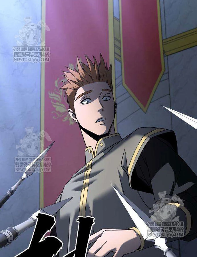 Cửa Sổ Trạng Thái Là Cái Thá Gì Chapter 11 - 46