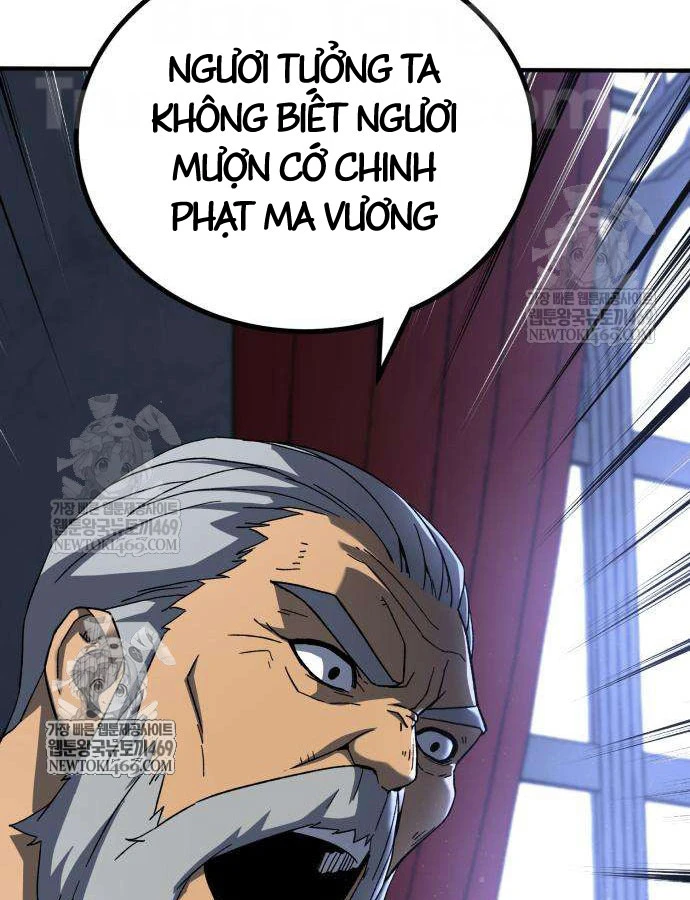 Cửa Sổ Trạng Thái Là Cái Thá Gì Chapter 11 - 52