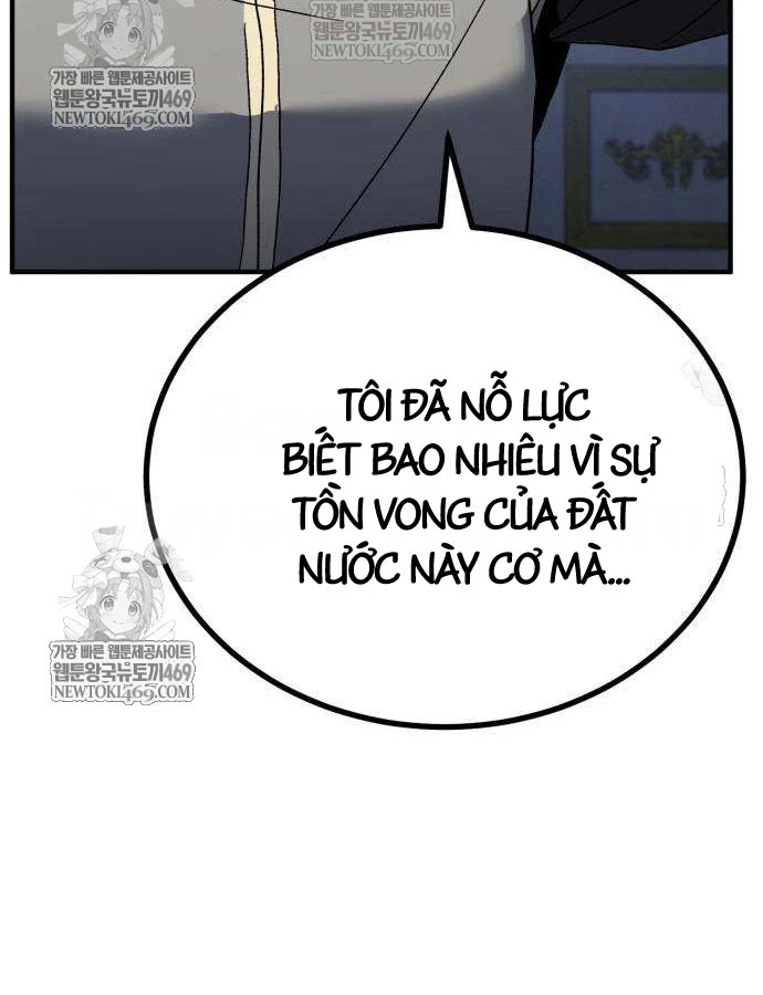 Cửa Sổ Trạng Thái Là Cái Thá Gì Chapter 11 - 59