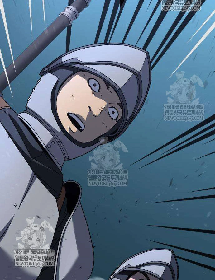 Cửa Sổ Trạng Thái Là Cái Thá Gì Chapter 11 - 64