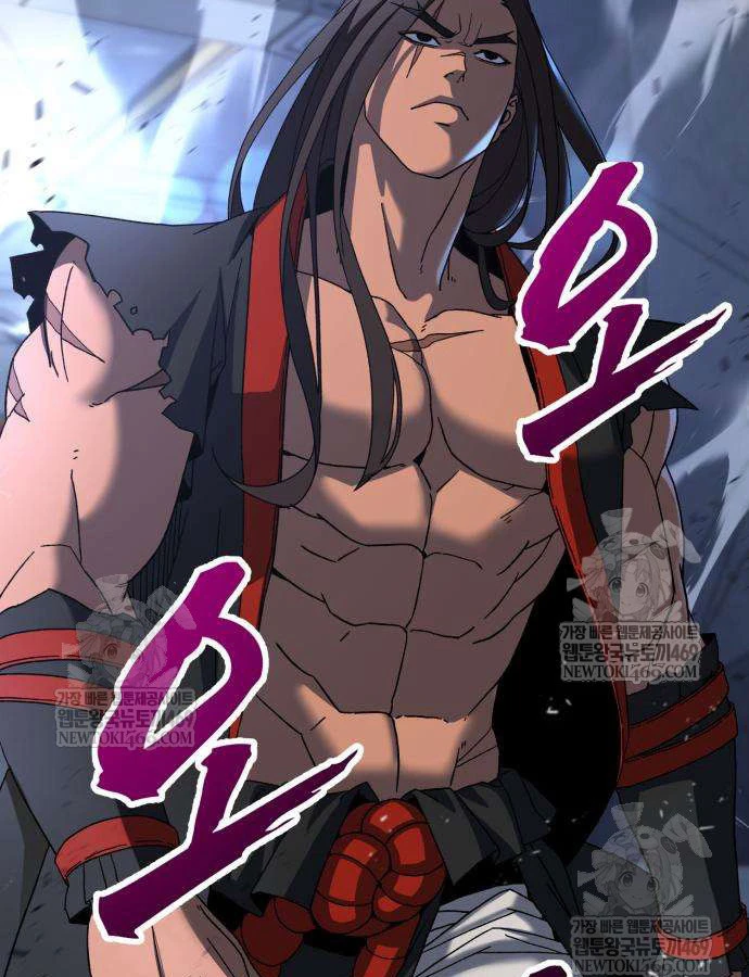 Cửa Sổ Trạng Thái Là Cái Thá Gì Chapter 11 - 68