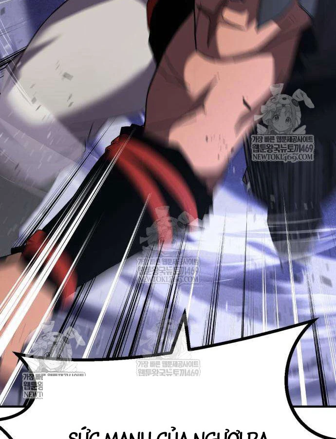 Cửa Sổ Trạng Thái Là Cái Thá Gì Chapter 11 - 76