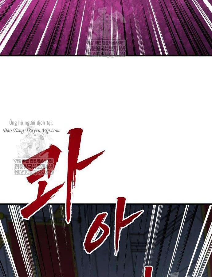 Cửa Sổ Trạng Thái Là Cái Thá Gì Chapter 11 - 82