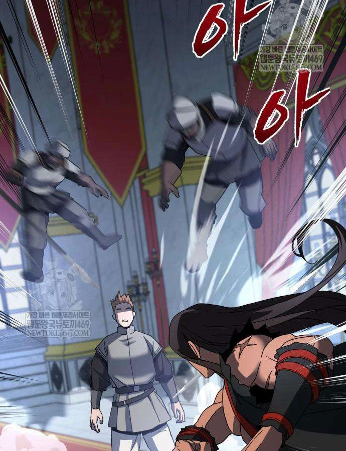 Cửa Sổ Trạng Thái Là Cái Thá Gì Chapter 11 - 83